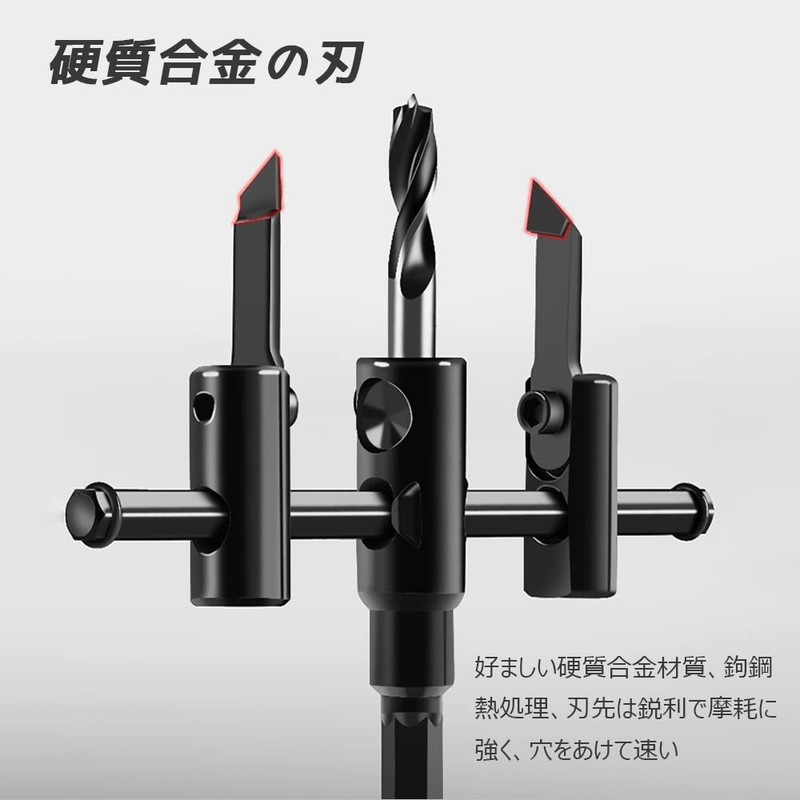 YFFSFDC Free Cone Free Cone Cemented Carbide Metal Wood Circle