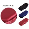Raymay Fujii FSB150R Pencil Case, Large Capacity, Top Liner, EVA,
