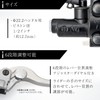 Daytona Nissin 61758 Horizontal Brake Master Cylinder, Remote Tank, 1/2