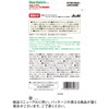ディアナチュラスタイル カルシウム・マグネシウム・亜鉛・ビタミンD 540粒(90日分)　 アサヒ サプリ 国内工場 パウチ