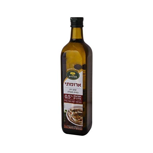 Extra Virgin Aromatic Olive Oil 0.5% Etz Hazait Kosher Israeli