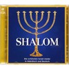 Shalom
