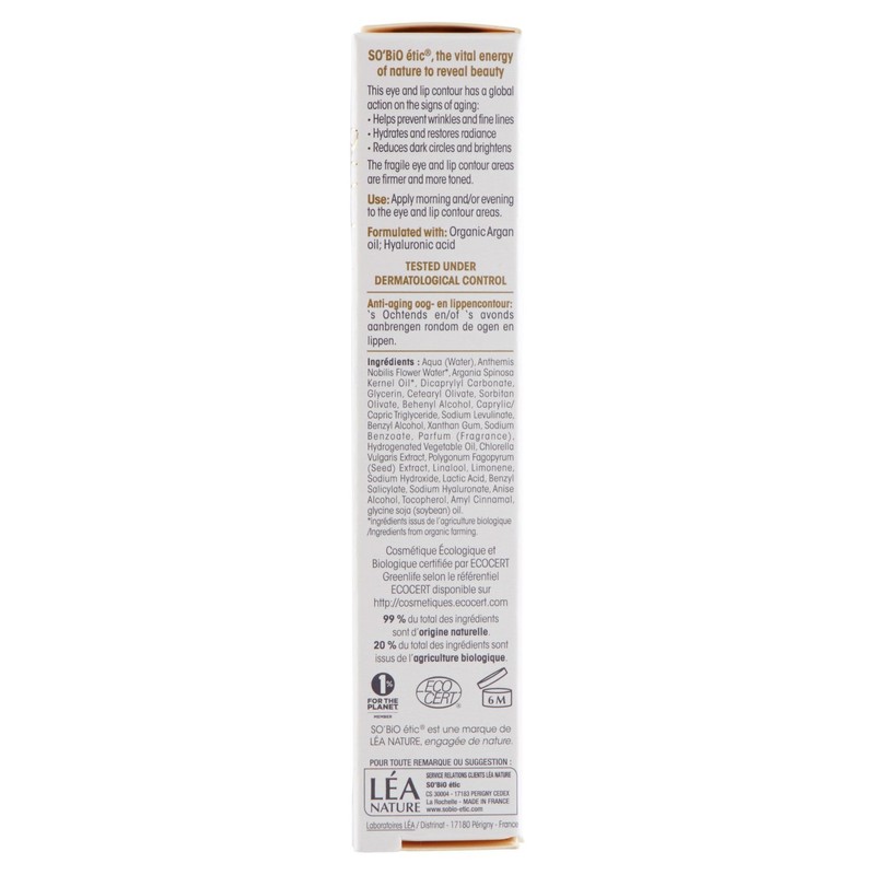 So Bio ETIC Contorno de Ojos Anti Edad 15ml