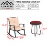 LOKATSE HOME 3 Pieces Outdoor Rocking Wicker Chair Set Armchairs