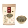Crushed Black Pepper | Coarse Black Pepper | Cracked |