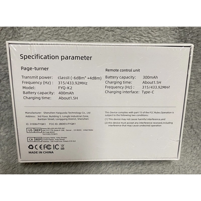 Lomfcx Remote Control Page Turner for Kindle Paperwhite Accessories Tablet