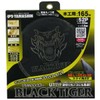 YAMASHIN Black Tiger Saw Blade