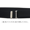 Hasegawa Men's Waist Belt, Gentleman, Kimono Accessories, One Size Fits