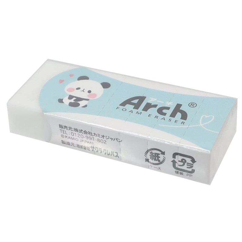 2021SS Arch Rubber Eraser, Sticky & Squishy