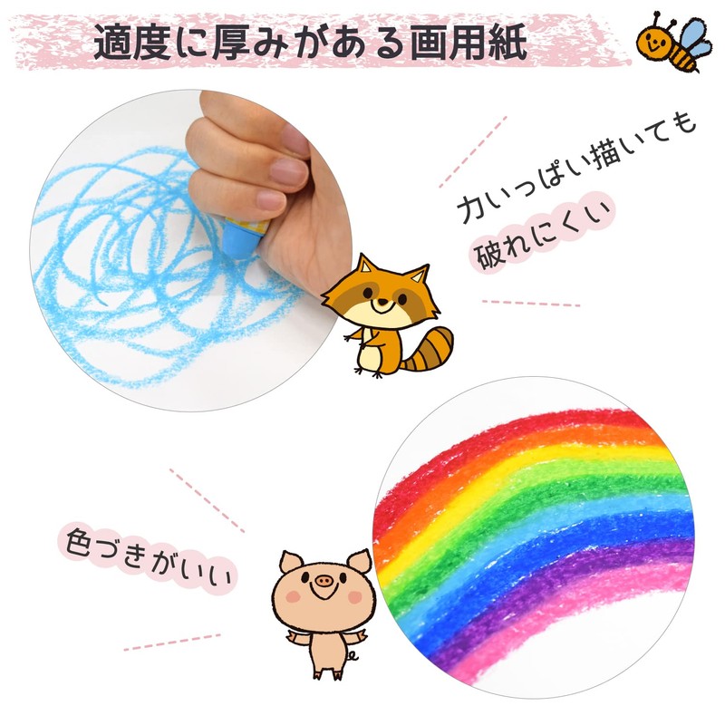 Gelly Roll of the Goose B4 pbb4 – 01