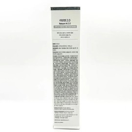 1+1 Ardao Returnen 2.0 100ml(SH) / 1+1 아르다오 리턴엔 2.0 100ml(SH)