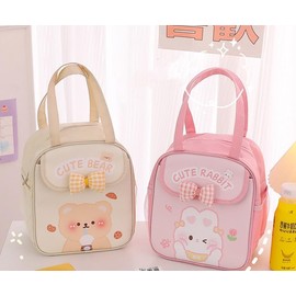 Kawaii Lunch Bag, Cute Lunch Bags Oxford Cloth PU with Handle for Picnic (Beige Milk Tea Bear)