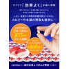 GYOYOU_魚油 EPA 国内製造で高純度95% サプリメント ソフトカプセル 60粒