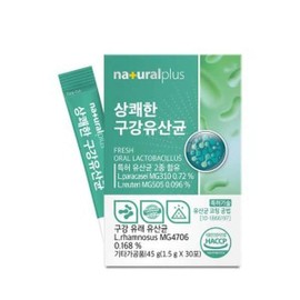 코개선 락토바실러스가세리 유산균 100억 생유산균 면역력 모유유산균 신바이오스틱 Nasal Improvement Lactobacillus gasseri Probiotics 1 Billion Live Probiotics Immunity Breast Milk Probiotics Sinbiostick