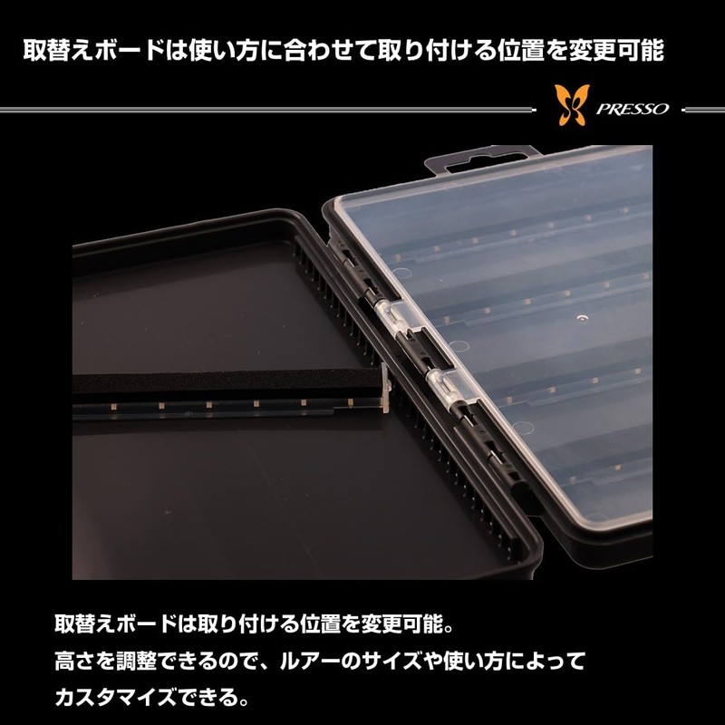 Daiwa Presso Free Board Case 205 Gun Metal