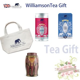 Williamson Tea Gift, Bonus Item, Present, Gift Bag Included