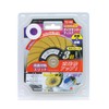 Takagi EARTH MAN Diamond Disc for Polishing & Cutting, Titanium Coating TD-160