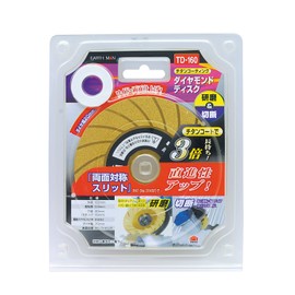 Takagi EARTH MAN Diamond Disc for Polishing & Cutting, Titanium Coating TD-160