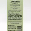 Sellerhub [셀러허브]노니피아 노니 수분 선크림 50ml (SPF50+) x2SET(SH) (S46606640) [Seller Hub] Noni Pia Noni Moisture Sunscreen 50ml (SPF50+) x2 SET (SH) (S46606640) [Basic]