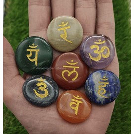 7 Chakra Disc Set Reiki Healing Crystal with Engraved Chakra OM Symbols Holistic Balancing Polished Palm Stones Set with Velvet Pouch