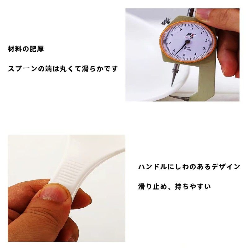 4 Pieces, Large 11.2 inches (28.5 cm) Youtuba, Frequently Used,