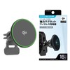 Kashimura NKW-56 Qi2 Powerful Magnetic Wireless Charger Compact Size with