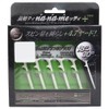 Nanametti Golf Tee NANAME Ti Plus