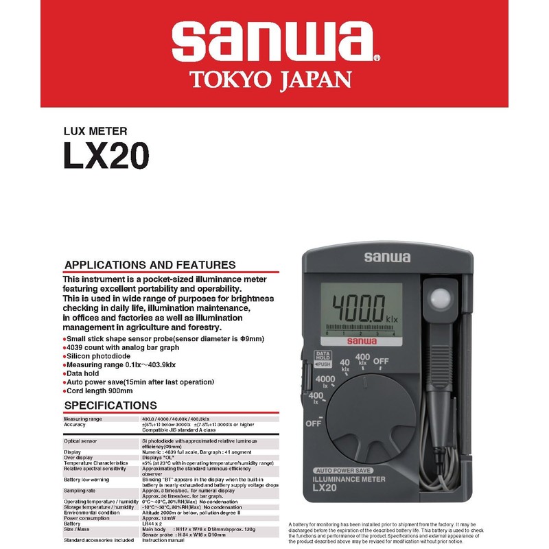 GuliTech Japan Sanwa LX20 Laser Power Meters/Environmental Meters ILLUMINANCE Meter