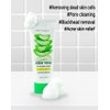 NATINDA Aloe Vera Cleansing Foam 130ml with aloe vera extract