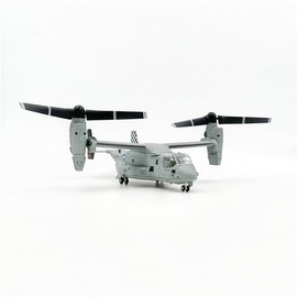 LATUROP 1/72 US V22 Osprey Fighter Jet, Alloy Desktop Ornament Airplane Model, Metal Pre-Build Diecast Aircraft, Perfect Militay Models Collectible and Gift.