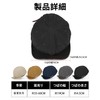 Croogo Men's Cap, Umpire Cap, Short Brim, Soft, Breathable, Solid,