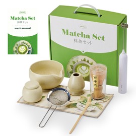Matcha Whisk Set 9 Pcs Japanese Matcha Set,Matcha Tea Set Matcha Bowl Set Matcha Kit(Mottled Beige)