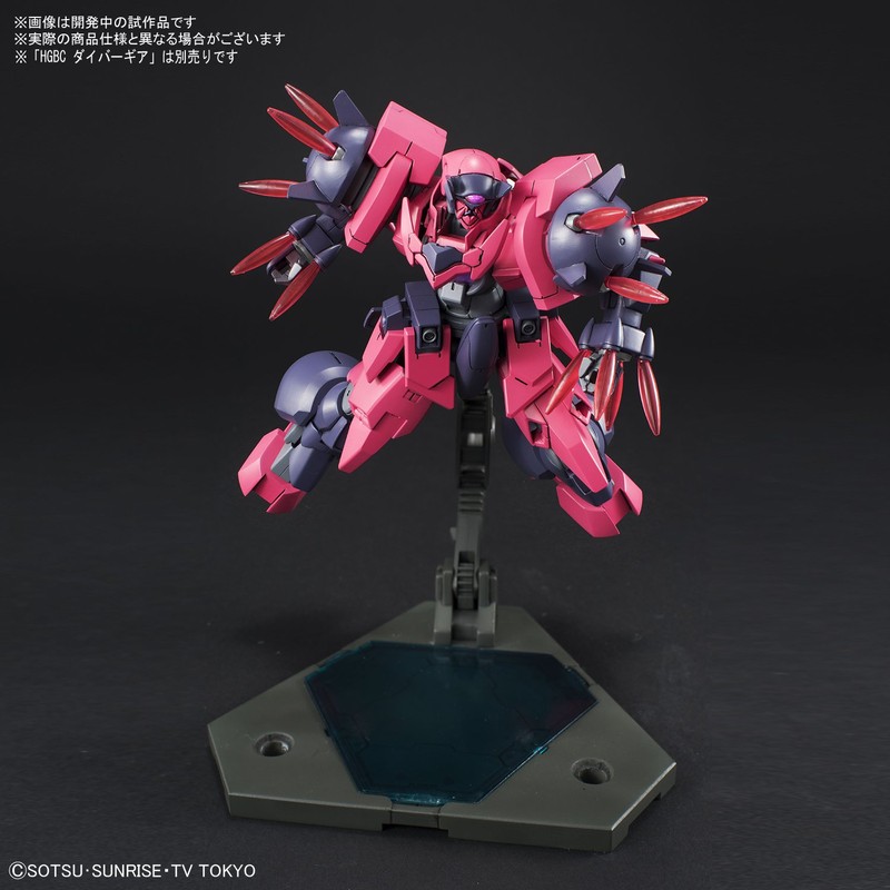 HGBD Gundam Build Divers Ogre Blade X 1/144 Scale Color-Coded
