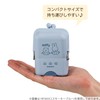 Kutsuwa MF845C Miffy Pouch, Air Pita Pouch, Smoky Blue