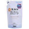 Max Additive-free Foaming Body Soap Refill, 15.2 fl oz (450