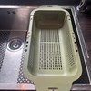 Sage Green Extendable Over-Sink Colander Strainer, 34-45 cm, Fruits Vegetable