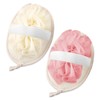 2 Pieces Bath Sofa, Exfoliating Bath Bath Loofah, Creative Double-Sided