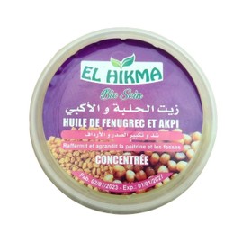 Fenugreek Butter and Akpi Based on 100% Fenugreek and Akpi Concentrate: The Natural Potion for Sublime Curves