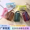 International Transparent Beach Tote Bag / Vacation Swim Bag / See-Through Dual Compartment R11 Free Size/White 20ea