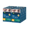 Maple Tree Lutein Omega 3 Plus 6 30 Capsules x