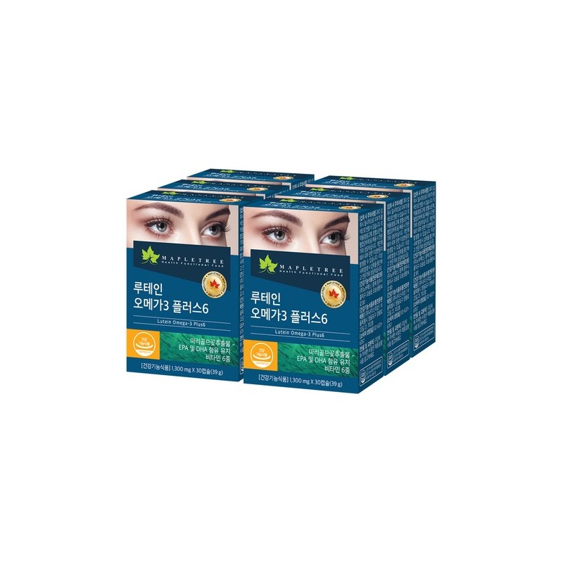 Maple Tree Lutein Omega 3 Plus 6 30 Capsules x