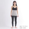 fivebear fb40063 Women's Belly Wrap, Silk, Cotton, Thin, Warm Activation,