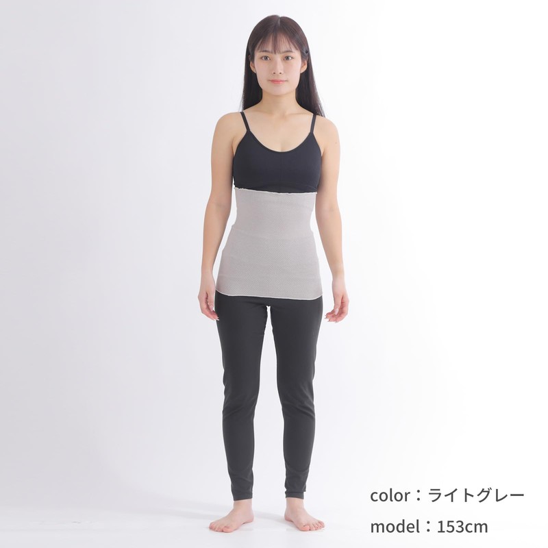 fivebear fb40063 Women's Belly Wrap, Silk, Cotton, Thin, Warm Activation,