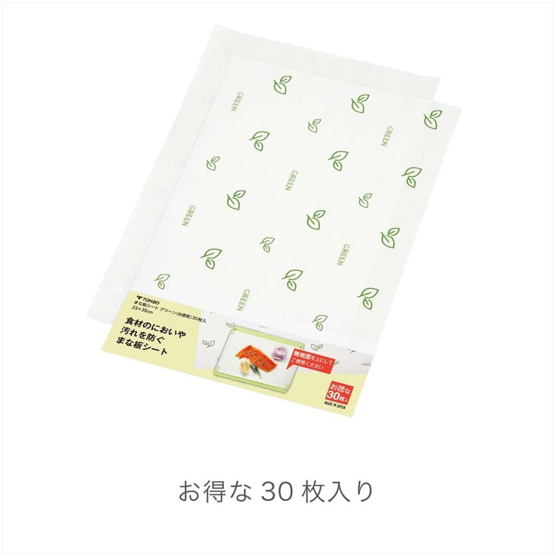 TONBO Shinki Synthetic Dragonfly Cutting Board Sheet, Value Pack, 30