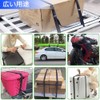 Amtake Luggage Tie Down Belts - Luggage Securing Belts 2m