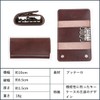 Remma Key Case, Paz Pass, Trifold, 5 Hooks, Genuine Leather,