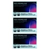 Puung Night Burning Pro Xantizen 10 capsules x 3 boxes / 푸응 나이트버닝 프로 잔티젠 10캡슐 x 3박스
