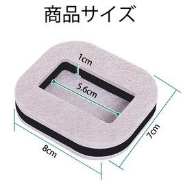 XIANFQNKJ Caster Stopper, Caster Slipper, Casters Fixed, Protected, Wheel Chocks, Floor Protection, Wheel Chocks, Furniture, Chairs, Casters, Anti-Slip, Vibration Absorption, Composite Felt Pad,