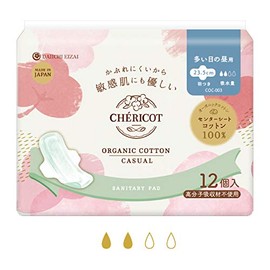 Organic Cotton Casual 9.3 inches (23.5 cm) with Wings for Day Use on High Days 12 Sheets x 3 Sets