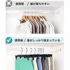 DOIOWN Pants Hanger, Slacks Hanger, Skirt Hanger, Hanger, Pants, Skirt,